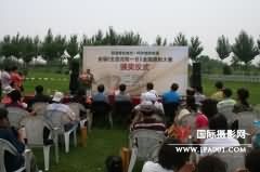 一场艺术与自然相辉映的光影盛典