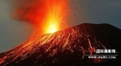 震撼！火山喷发照片