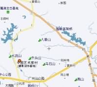 澳门著名摄影家李公剑先生摄影作品展暨国际..