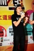 会员朱文道举办个展