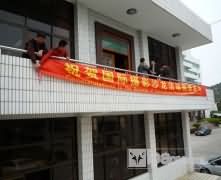 国际摄影沙龙讲座在汕头濠江开讲