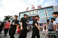 广州火车站对进出站的旅客实施严格的检查