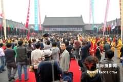 2009年平遥国际摄影大展开幕
