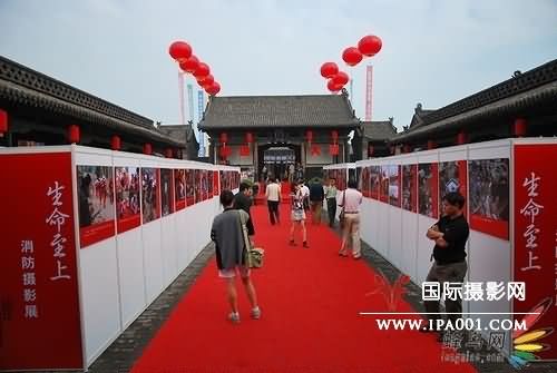 2008平遥国际摄影大展于19日隆重开幕