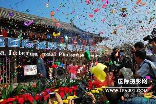 2008平遥国际摄影大展于19日隆重开幕