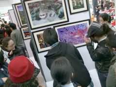 中日摄影作品成都开展 义卖照片帮助地震灾区