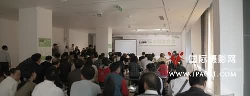 第四届连州国际摄影年展新闻发布会在京召开