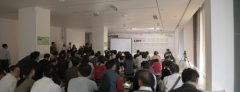 第四届连州国际摄影年展新闻发布会在京召开