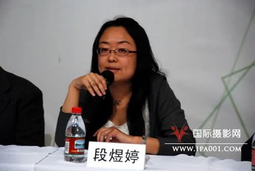 第四届连州国际摄影年展新闻发布会在京召开