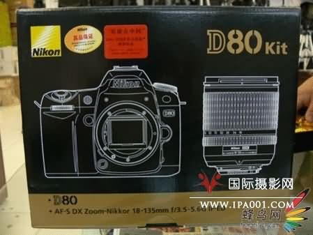 赠送2GB SD卡 尼康D80套机正在降价销售