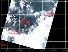 日本卫星观测到北川震后地质破坏情况
