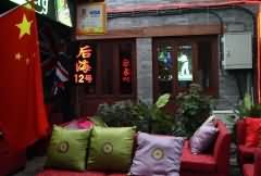 2009世界新闻摄影比赛获奖作品在伦敦展出
