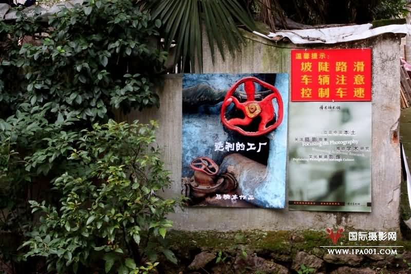 广告招贴01.jpg