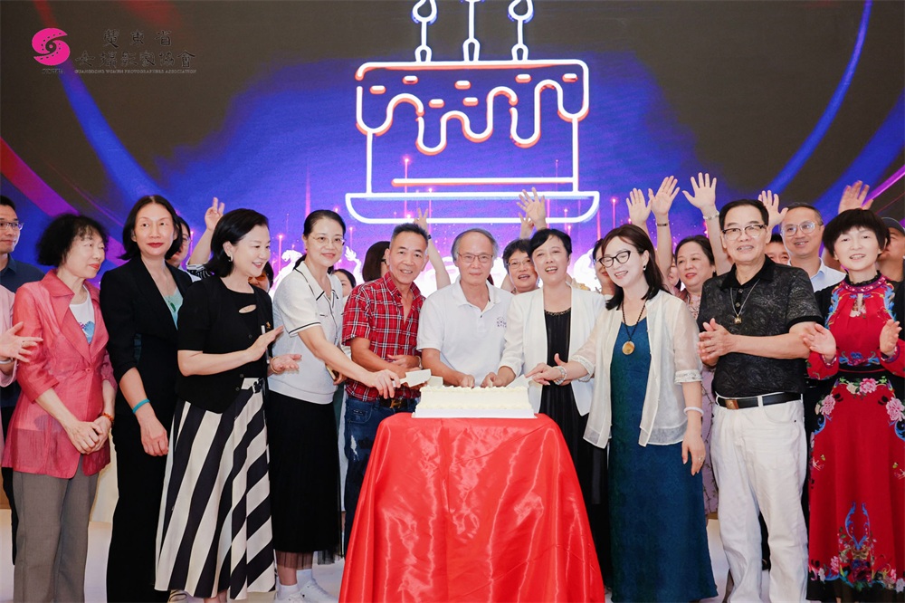 镜耀南国，芳华十二载｜庆祝广东省女摄影家协会成立十二周年