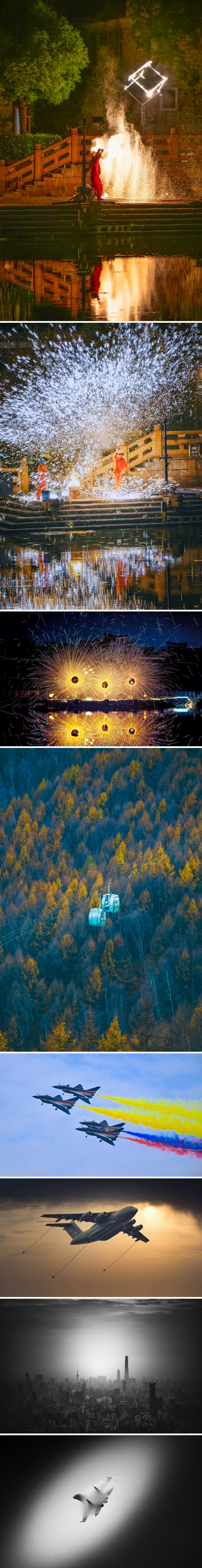 images