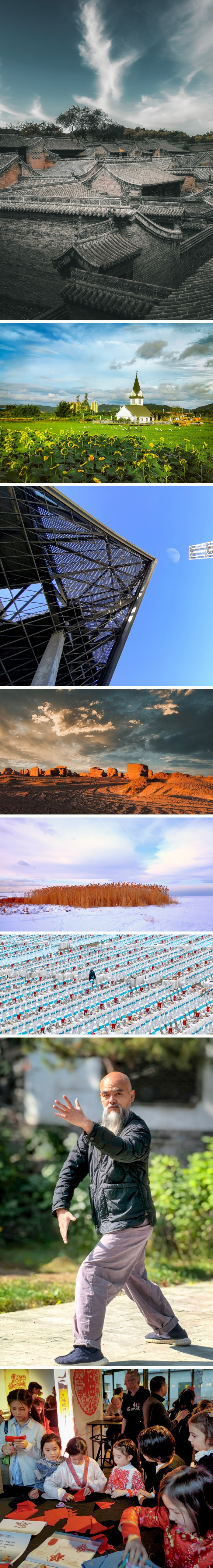 images